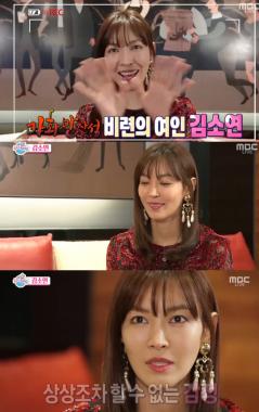 [예능리뷰] ‘섹션TV 연예통신’ 김소연, “엄마 역 하게 되면 청춘물 안 들어오지 않을까 걱정했다”