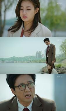 [월화드라마] ‘동네변호사 조들호’ 박신양, 강소라 위로하며 “파도가 없으면 다 좋을거 같지만 심심해”