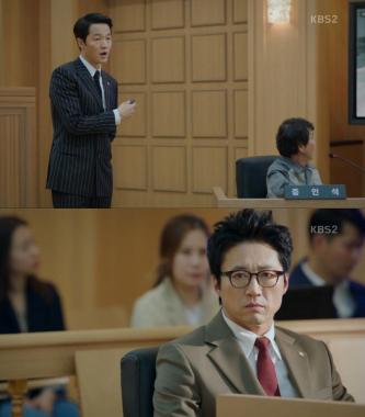 [월화드라마] ‘동네변호사 조들호’ 박신양, 증인 없이 3차 공판 시작