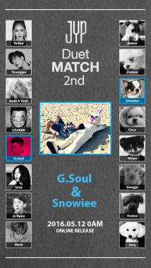 지소울(G.Soul), 오는 12일 ‘JYP  Duet MATCH 2nd’ 통해 전격 컴백