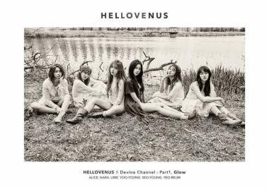 헬로비너스(HELLOVENUS), 10일 정오 앨범 ‘빛이 내리면(Glow)’ 정식 발매
