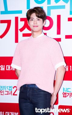 [HD포토] 박보검, ‘핑크색 니트도 잘어울려’