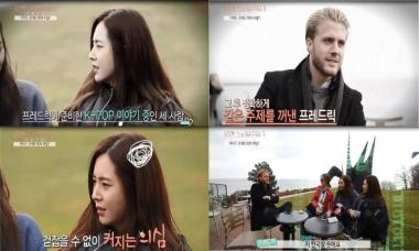 ‘로맨스의 일주일3’ 박시연-한채아-김성은, 세 여자를 혼란에 빠뜨린 남자의 정체