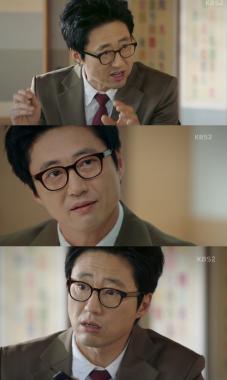 [월화드라마] ‘동네변호사 조들호’ 박신양, “지금부터 정회장 돕거나 압력을 행사하면 이거 터집니다”