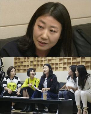 ‘언니들의 슬램덩크’ 라미란, 아재개그 랩 선사… ‘폭소’