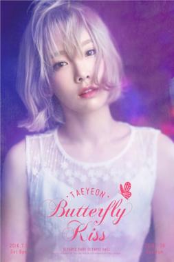 소녀시대(SNSD) 태연, 7-8월 첫 단독 콘서트 ‘TAEYEON, Butterfly Kiss’ 개최