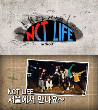 ‘NCT LIFE in Seoul’ 엔시티(NCT) 유타, 일본인 멤버의 서울 투어 가이드
