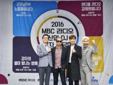 [종합] ‘MBC 라디오’, ‘춘하계 개편’으로 다양한 청취자들 마음 사로잡을까…‘4人 4色 신입DJ’