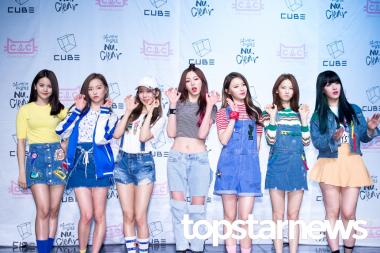 [UHD포토] 씨엘씨(CLC), ‘앙큼상큼한 일곱 소녀’