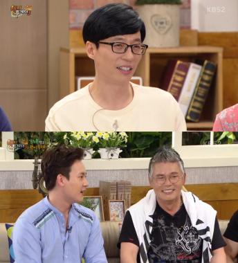 [예능리뷰] ‘해피투게더3’ 유재석, “내 아들 날 닮아 굉장히 말이 많다”