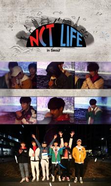 ‘NCT LIFE 시즌2’ 엔시티(NCT), 훈훈한 여섯 남자와 떠나는 서울 여행