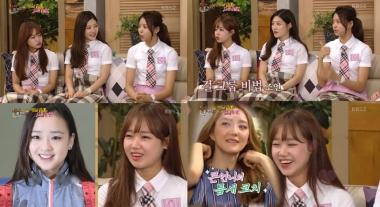 [예능리뷰] ‘해피투게더3’ 아이오아이(I.O.I) 최유정, “‘프로듀스 101’ 센터? 앞머리가 떡져서”