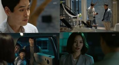 [수목드라마] ‘원티드’ 김아중, 아들 납치된 후 협박 문자 받았다