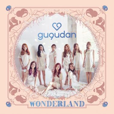 구구단(gu9udan), 데뷔 타이틀 곡명은 ‘원더랜드’…‘궁금증 UP’