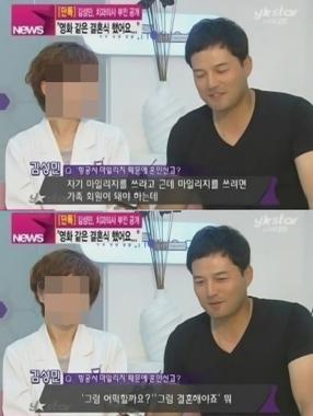 김성민, 자택서 자살 시도… ‘의식 불명’