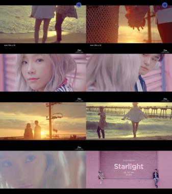 소녀시대(SNSD) 태연, 25일 0시 선공개곡 ‘Starlight(스타라이트)’ 공개