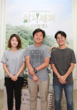 [현장리포트] ‘삼시세끼 고창편’ 이진주 PD, “산체-벌이 출연 안 한다”