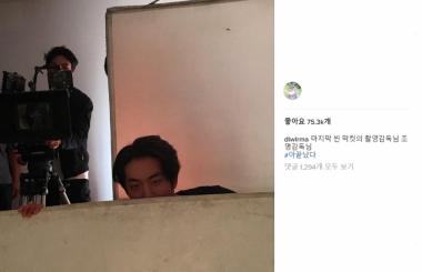 ‘보보경심:려’ 아이유, 사전 제작 촬영 종료… ‘아 끝났다’