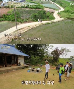 [예능리뷰] ‘삼시세끼 고창편’ 유해진, 드디어 네 가족 모였다