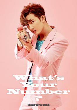 슈퍼주니어-M 조미, 19일 두 번째 솔로 미니앨범 ‘What’s Your Number?’ 공개
