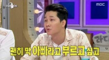 ‘라디오스타’ 이용진, “김구라에게 아빠라고 부르고 싶다”