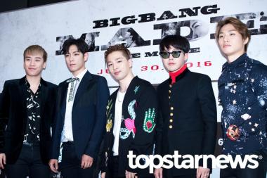 [현장리포트] 빅뱅(BIGBANG), “멤버들을 만난 게 제일 소중하다”