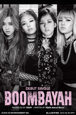 블랙핑크(BLACKPINK), 데뷔 싱글 ‘BOOMBAYAH’ 티저 전격 공개