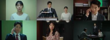 ‘굿와이프’, 시청률 5.5% 돌파하며 동시간대 1위 차지