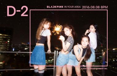 블랙핑크(BLACKPINK), 데뷔 이틀 앞두고 완전체·지수 개인 포스터 공개