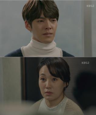 [수목드라마] ‘함부로 애틋하게’ 김우빈, “엄마 세상이 그렇게 되선 안 되는 거잖아”