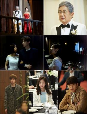‘신데렐라와 네 명의 기사’ 안재현-박소담, 김용건 다섯 번째 결혼식서 소동…‘무슨 일?’