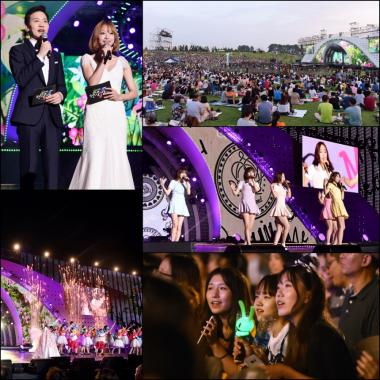 ‘2016 DMZ 평화콘서트’, 평화를 향한 메아리가 울려 퍼지다