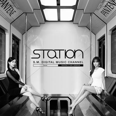 소녀시대(SNSD) 유리-서현, 18일 0시 ‘STATION’(스테이션) 28번째 신곡 ‘Secret’ 공개