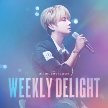 신화(SHINHWA) 신혜성, ‘WEEKLY DELIGHT’ 콘서트 실황 담은 한정판 LP 및 음원 발매