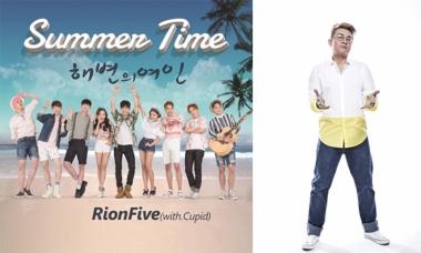 ‘쇼 챔피언’ 리온파이브(RIONFIVE)-큐피트(Cupid)-김성수, ‘해변의 여인’ 합동 무대 공개