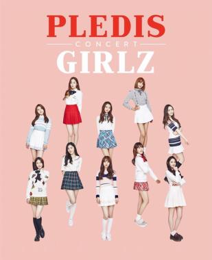 플레디스 걸즈(PLEDIS Girlz), 콘서트 ‘2016 PLEDIS GIRLZ CONCERT’ 전석 매진