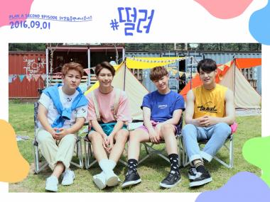 허각-플랜에이보이즈, 9월 1일 신곡 ‘#떨려’ 전격 음원 공개