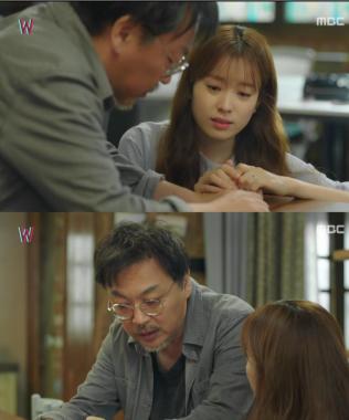 [수목드라마] ‘더블유(W)’ 김의성, 한효주에게 “내가 왜 니 아빠야”
