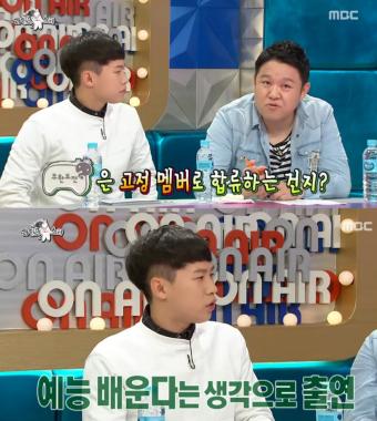 [예능리뷰] ‘라디오스타’ 양세형, “‘무한도전’은 예능 배운다는 생각으로 다니고 있다”