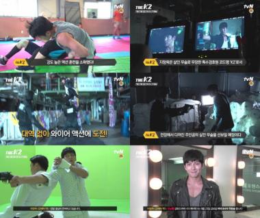 ‘더 케이투(THE K2)’ 지창욱, 강렬 액션 신 촬영 공개… ‘환호’