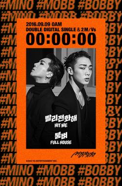 위너 송민호-아이콘 바비, 유닛 MOBB의 신곡 ‘빨리 전화해’와 ‘붐벼’ 전격 공개