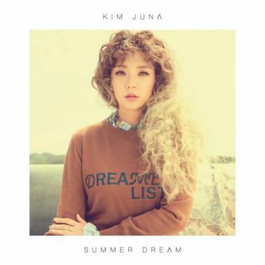 [현장리포트] ‘썸머 드림(Summer Dream)’ 김주나, “좋은 노래와 무대를 보여드리기 위해 많은 노력했다”