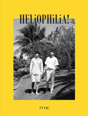 동방신기(TVXQ), 29일 특별 화보집 ‘HELiOPHiLiA!(헬리오필리아)’ 발간