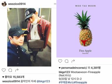 블락비(Block B) 지코, 우태운 새 싱글앨범 ‘파인애플(Fine Apple)’ 지원사격