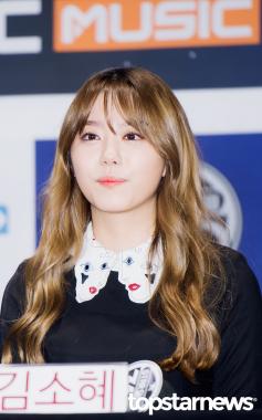 [HD포토] 아이오아이(I.O.I) 김소혜, ‘초롱초롱한 눈망울’