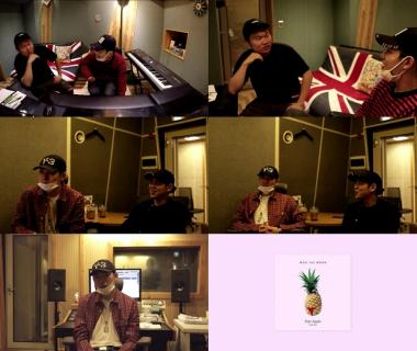 블락비(Block B) 지코-면도, 우태운 신곡 ‘파인애플(Fine Apple)’ 응원 영상 공개