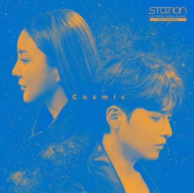 바다-슈퍼주니어 려욱, 22일 신곡 ‘Cosmic’ 음원 및 MV 공개