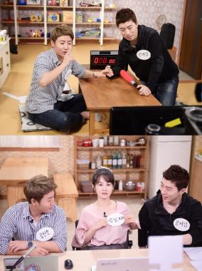 ‘마이 리틀 텔레비전’ 홍진호-임요환, 이쑤시개 많이 뽑기로 승부…‘그 승자는?’