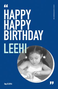 이하이, 생일 기념 포스터 공개…‘HAPPY BIRTHDAY LEEHI’