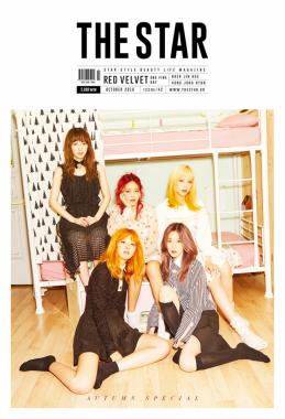 레드벨벳(RedVelvet), ‘우월한 비주얼’ 돋보이는 화보 공개